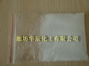 廊坊華辰化工原料廠家 專(zhuān)注高品質(zhì)工業(yè)級(jí)99粒堿，助力產(chǎn)業(yè)升級(jí)