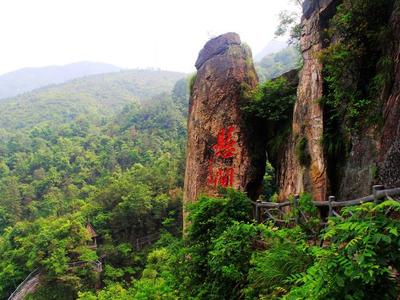 溫州大動(dòng)作 30億打造仙俠影視基地，未來劇集工廠與旅游新地標(biāo)？